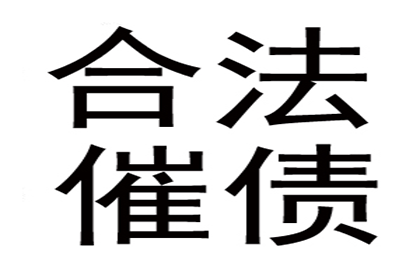 民间借贷案件审理总结报告